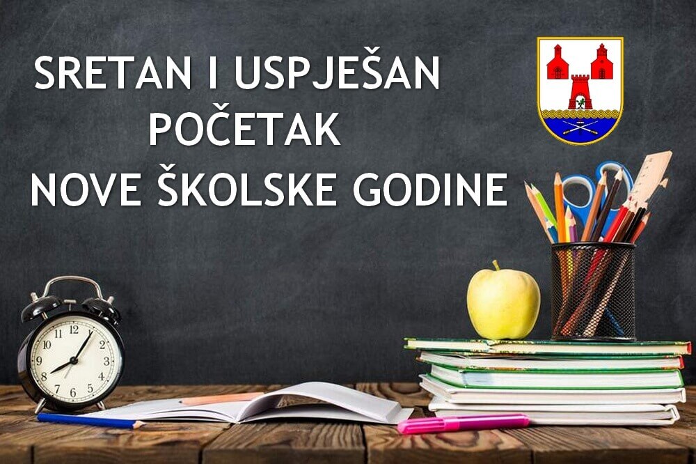 Sretan Pocetak Skola 2022